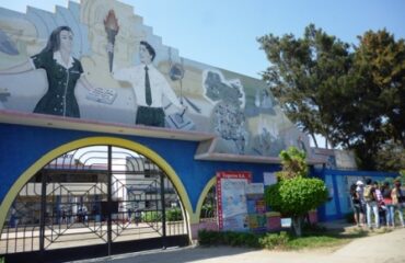 frontis_salazar_romero1